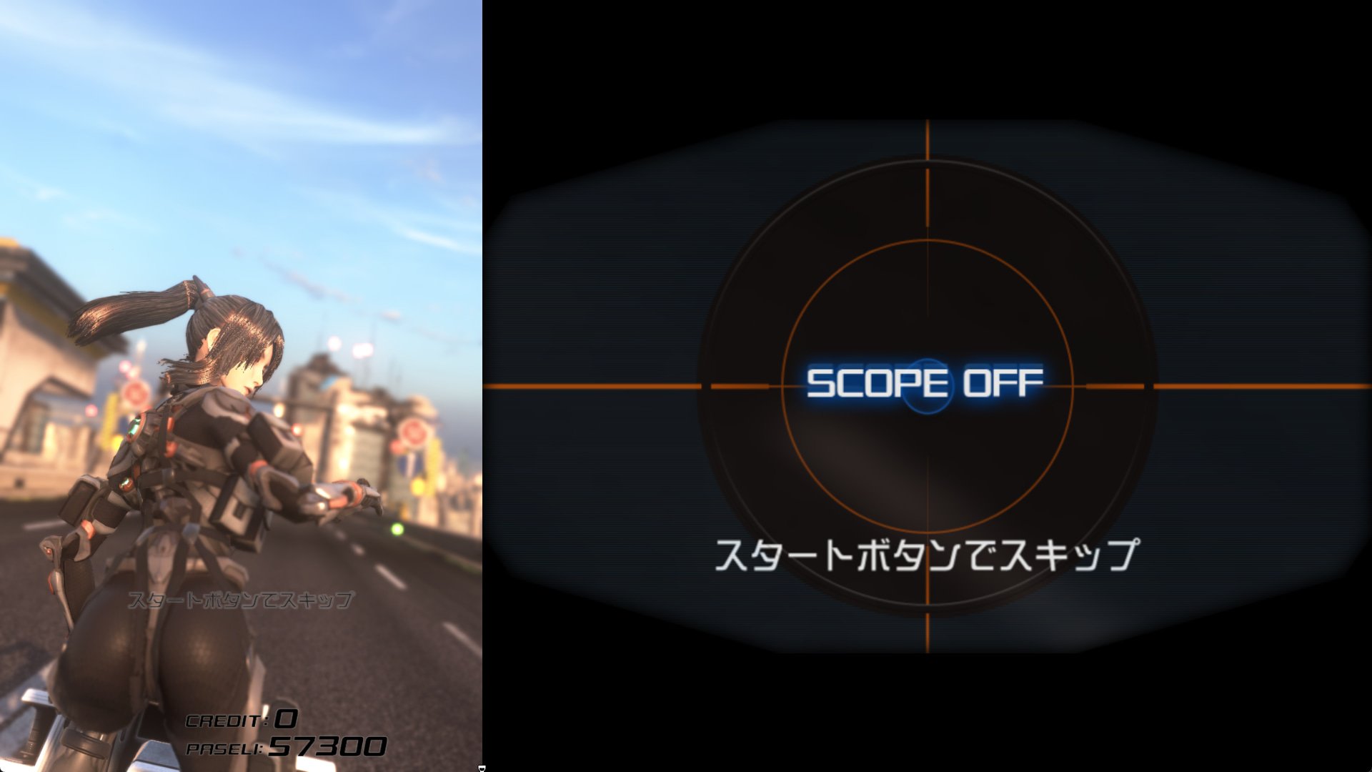 Silent Scope Bone Eater